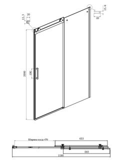 Душевой уголок Ambassador Benefit 19022201HBB-80HBB 120x80см чёрный/тонированное